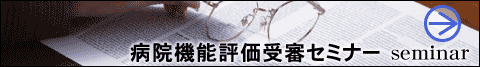 �a�@�@�\�]����R�Z�~�i�[