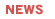 �j���[�X